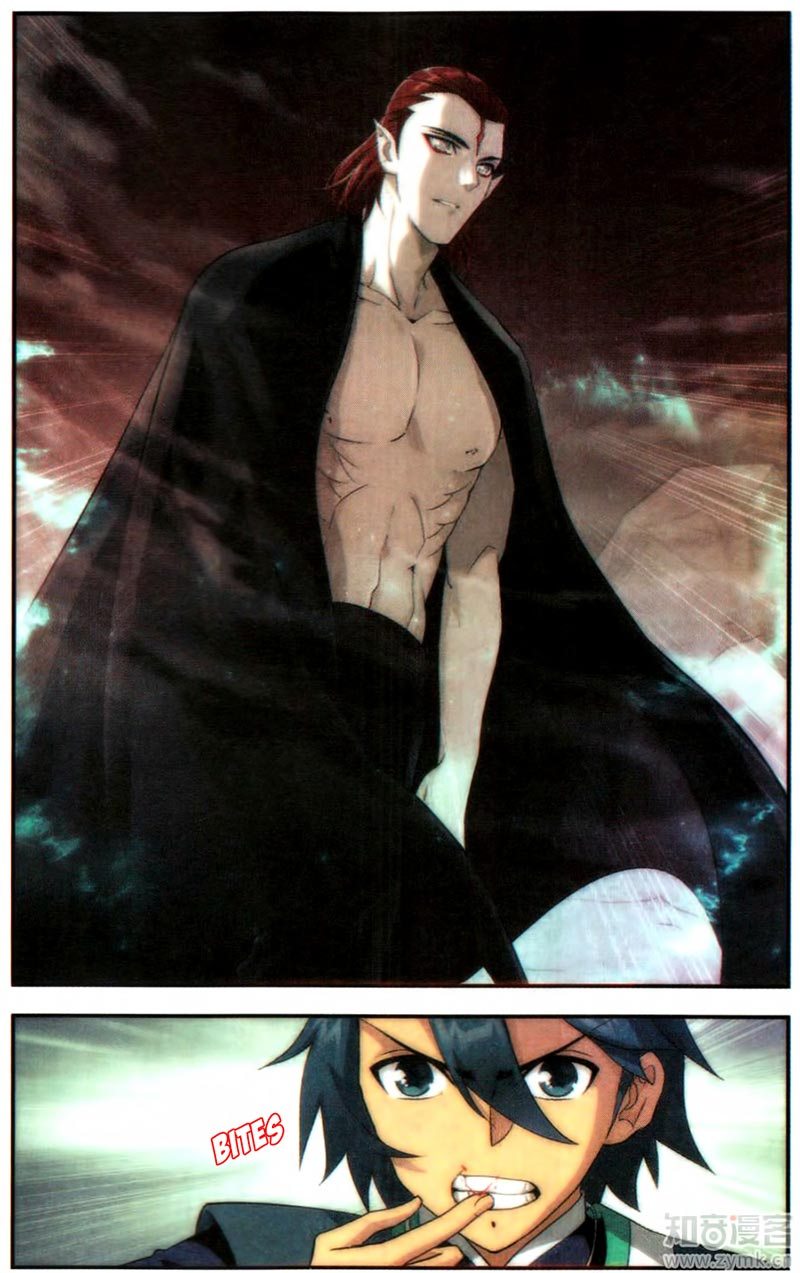Battle Through the Heavens Chapter 216 halaman 23